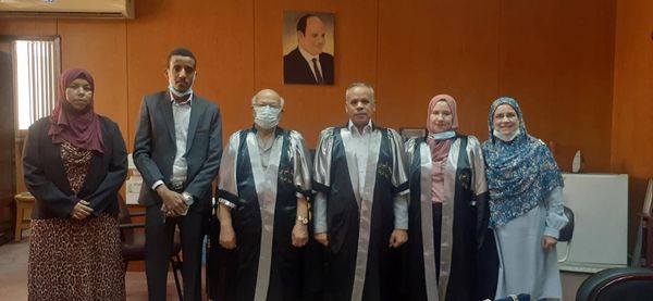 مناقشة ماجستير