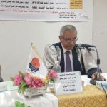 مناقشة ماجستير