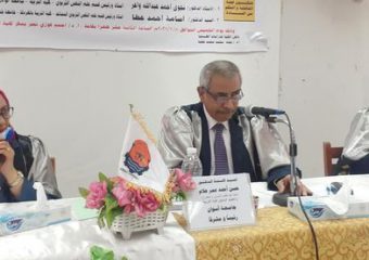 مناقشة ماجستير