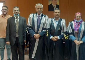 مناقشة ماجستير