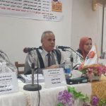 مناقشة ماجستير