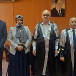 مناقشة ماجستير