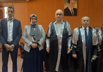 مناقشة ماجستير