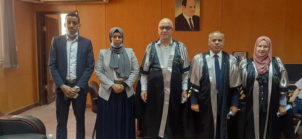 مناقشة ماجستير