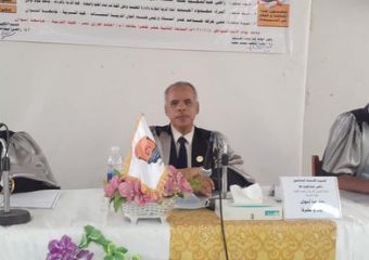 مناقشة ماجستير