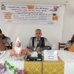 مناقشة ماجستير