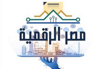 منح مجانية في مجال تكنولوجيا المعلومات