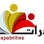 التعليم العالي: 170 ألف طالب يسجلون في اختبارات القدرات بتنسيق الجامعات