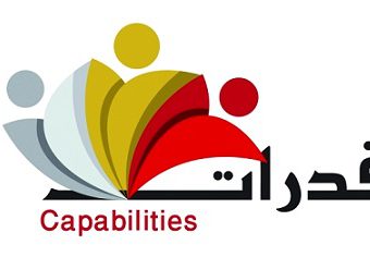 التعليم العالي: 170 ألف طالب يسجلون في اختبارات القدرات بتنسيق الجامعات