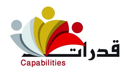 التعليم العالي: 170 ألف طالب يسجلون في اختبارات القدرات بتنسيق الجامعات