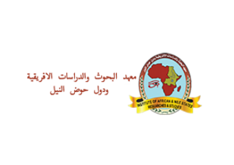 بدء إمتحانات الفصل الدراسى الثانى بمعهد البحوث والدراسات الإفريقية