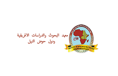 بدء إمتحانات الفصل الدراسى الثانى بمعهد البحوث والدراسات الإفريقية