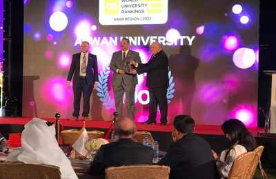 جامعة أسوان تحافظ على مكانتها العلمية والبحثية عربياً ضمن تصنيف Q S البريطاني للعام 2022