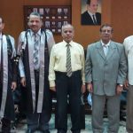 مناقشة ماجستير