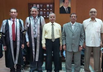 مناقشة ماجستير