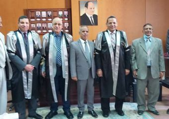 مناقشة رساله الدكتوراه