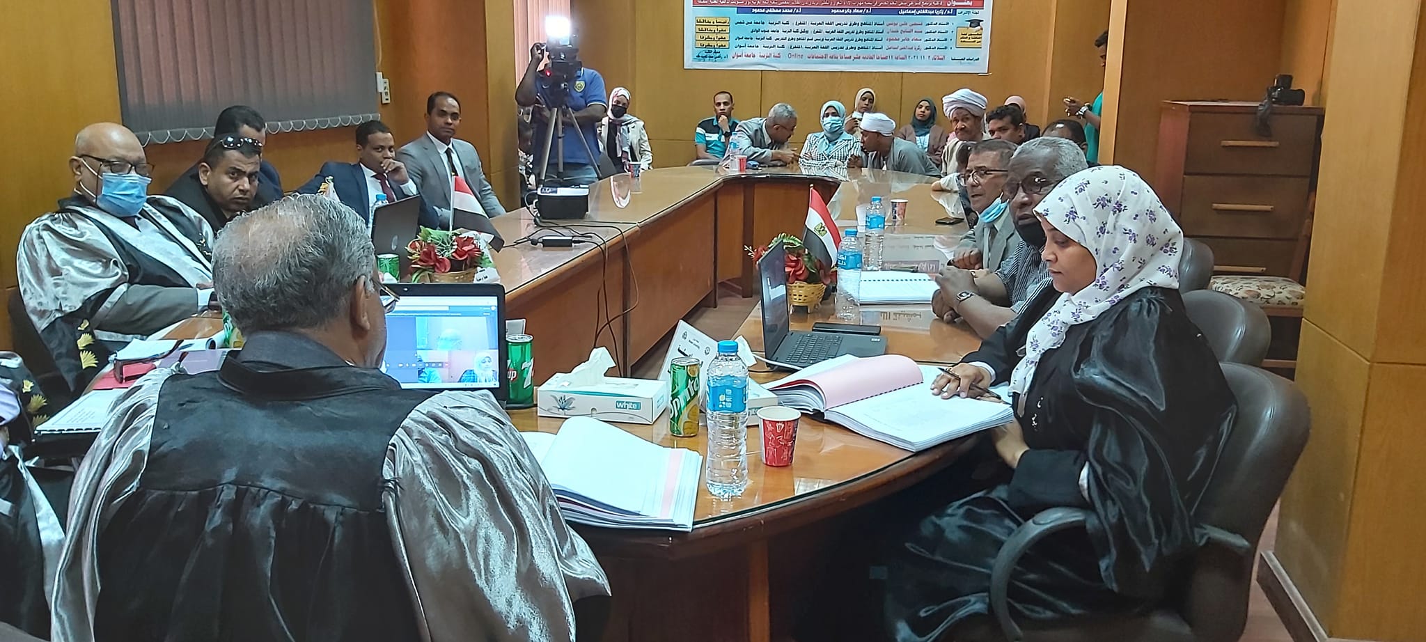 مناقشة رساله الدكتوراه