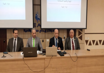 جامعة أسوان: انطلاق فعاليات البرنامج التدريبي تحت شعار البيئة والتنمية المستدامة