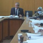 مجلس كلية التربية _ جامعة أسوان رقم (٣٠٨)