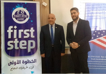 رئيس جامعة أسوان يشهد ختام فاعليات الدورة التدريبية تحت عنوان تنمية المهارات الذاتية بالتعاون مع السفارة الأمريكية بالقاهرة