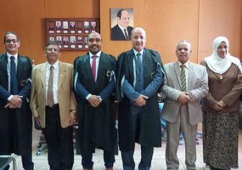 مناقشة رساله الماجستير