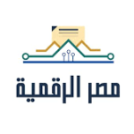 منحة مبادرة مصر الرقمية