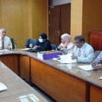 مجلس الكلية _ جامعة أسوان رقم (٣١٢)