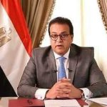 وزارة التعليم العالي والبحث العلمي المصرية