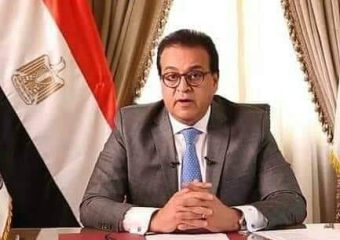 وزارة التعليم العالي والبحث العلمي المصرية