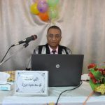 مناقشة رسالة الماجستير للباحث محمد سعد حميدة