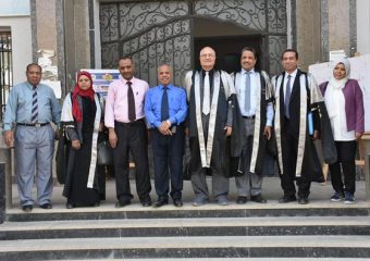 مناقشة رساله الماجستير للباحثة أسماء حسين أحمد