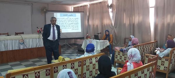 محاضرة بعنوان (مكونات خطة البحث التربوي والأساليب الإحصائية)