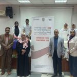 زيارة المركز الجامعي للتطوير المهني لكلية التربية