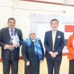 زيارة إلى المدرسة المصرية اليابانية