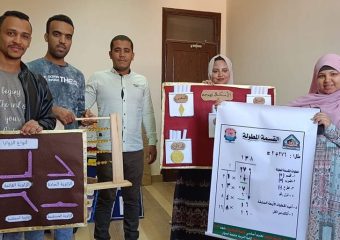 عقد امتحان العملي لمقرر إنتاج الوسائل التعليمية شعبة رياضيات