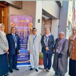 المؤتمر القومي الأول للجنة قطاع الدراسات التربوية بالمجلس الأعلى للجامعات الحكومية