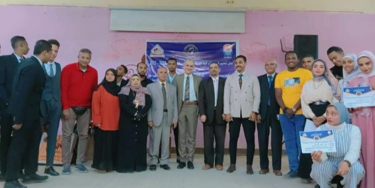 حفل تنصيب اتحاد طلاب كلية التربية للعام الجامعي ٢٠٢٢-٢٠٢٣م