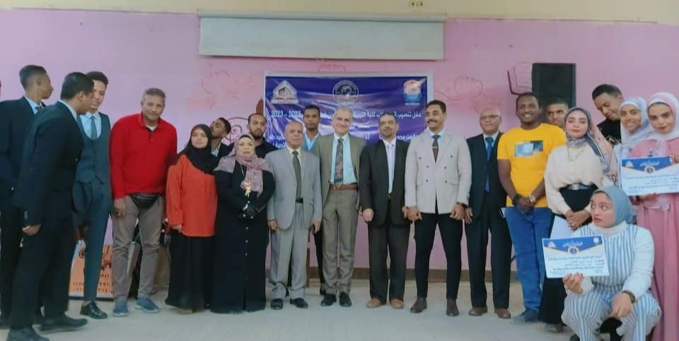 حفل تنصيب اتحاد طلاب كلية التربية للعام الجامعي ٢٠٢٢-٢٠٢٣م