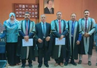 مناقشة رساله الماجستير