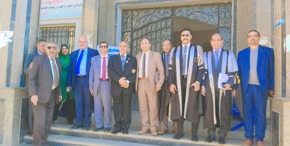 مناقشة رساله الماجستير