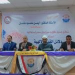 احتفالية دلائل القدرة الإلهية بمناسبة ذكرى الاسراء والمعراج