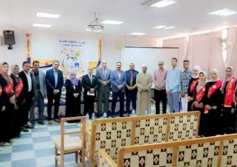 “ندوة بعنوان “القيم الأخلاقية الحميدة في المجتمع المصري