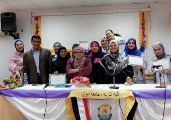 احتفالية يوم الشكر  لتنفيذ مبادرة(تكريم موظفون متميزون )