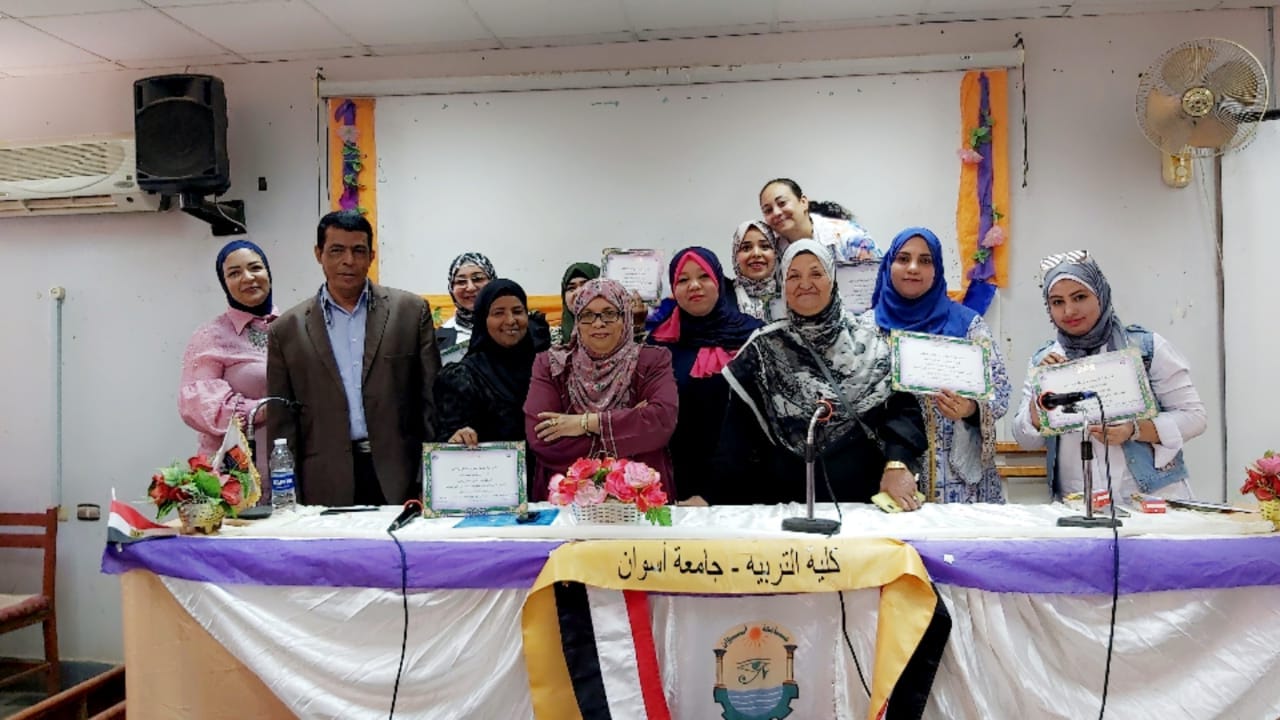 احتفالية يوم الشكر  لتنفيذ مبادرة(تكريم موظفون متميزون )