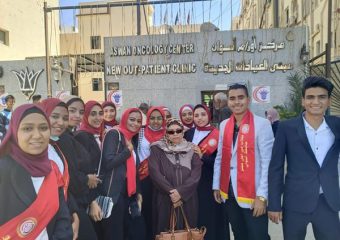 زيارة طلاب كلية التربية لمركز الأورام باسوان لتنفيذ مبادرة جبر الخواطر المقدمة من وكالة الكلية لشئون خدمة المجتمع وتنمية البيئة