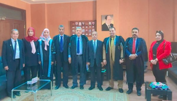 مناقشة رساله الماجستير