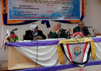 الملتقى العلمي الرابع للدراسات العليا والبحوث بعنوان (دور المرأة في البحث العلمي السياق والتحديات والآفاق )