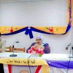 اليوم الأول للدورة التدريبية التابعة لوحدة الإرشاد النفسي والتربية الخاصة بعنوان (اعداد البرامج الإرشادية والعلاجي