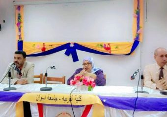 اليوم الأول للدورة التدريبية التابعة لوحدة الإرشاد النفسي والتربية الخاصة بعنوان (اعداد البرامج الإرشادية والعلاجي