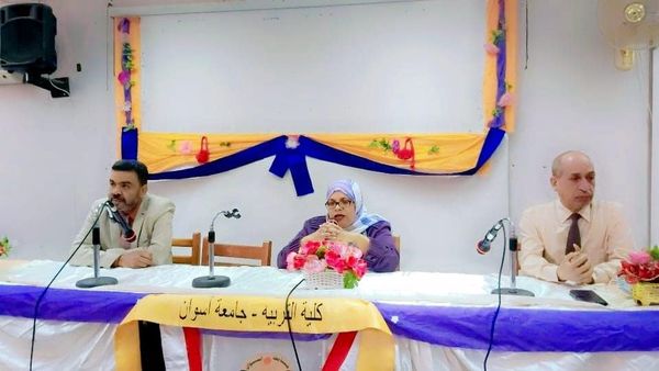 اليوم الأول للدورة التدريبية التابعة لوحدة الإرشاد النفسي والتربية الخاصة بعنوان (اعداد البرامج الإرشادية والعلاجي